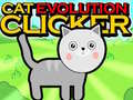 ゲーム猫の進化: クリッカーオンライン