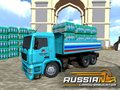 ゲームロシアの貨物シミュレーターオンライン