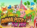ゲーム赤ちゃん向けゲーム: 子供のための動物パズルオンライン