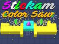 ゲームスティックマン カラーノコギリオンライン