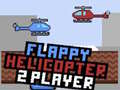 ゲームフラッピー ヘリコプター 2 プレイヤーオンライン