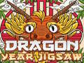ゲームドラゴン年のジグソーパズルオンライン