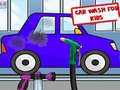 ゲーム子供のための車洗いオンライン