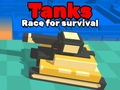 ゲーム生存のための戦車レースオンライン