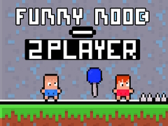 ゲーム面白いヌーブ2プレイヤーオンライン