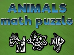 ゲーム動物の数学パズルオンライン