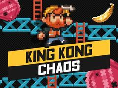 ゲームキングコングの混沌オンライン