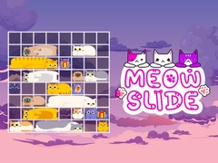 ゲームニャースライドオンライン