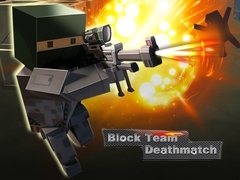 ゲームブロックチームデスマッチオンライン