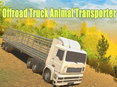 ゲームオフロードトラック動物輸送車オンライン