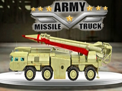 ゲーム軍用ミサイルトラックオンライン