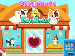ゲームベビーパンダペットケアセンターオンライン