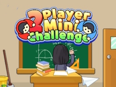 ゲーム2人ミニチャレンジオンライン