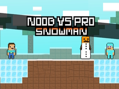 ゲーム初心者 vs プロ 雪だるまオンライン