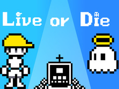 ゲーム生きるか死ぬかオンライン