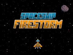 ゲーム宇宙船ファイヤーストームオンライン