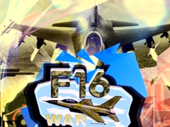 ゲームF16 戦争オンライン