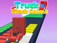 ゲームトラックスタックカラーオンライン