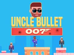 ゲームバレットおじさん007オンライン