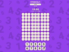 ゲームマジック数独オンライン