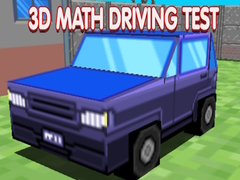 ゲーム3D数学運転テストオンライン