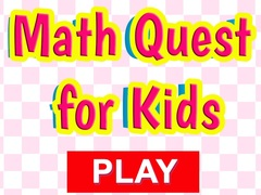 ゲーム子供のための数学クエストオンライン