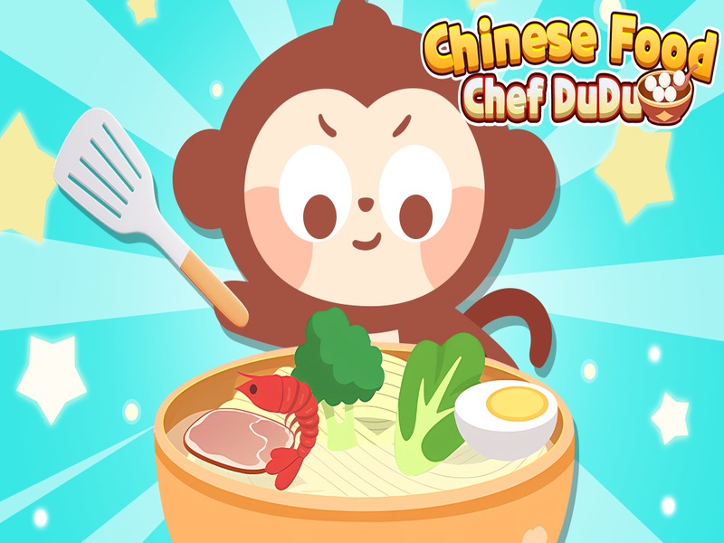 ゲーム中華料理シェフduduオンライン