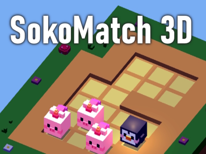 ゲームSokomatch 3dオンライン