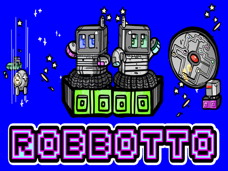 ゲームロブボットオンライン