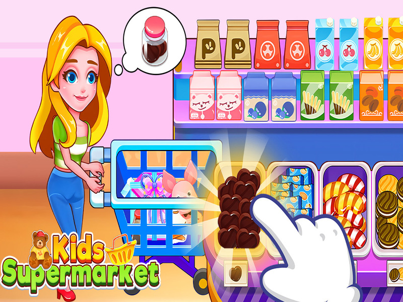 ゲーム子供のスーパーマーケットオンライン