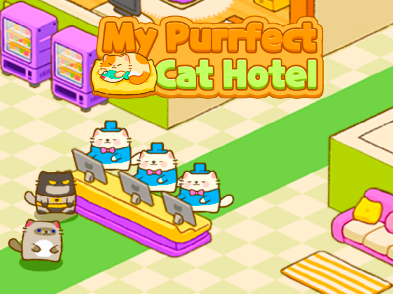 ゲーム私のpurrfect catホテルオンライン