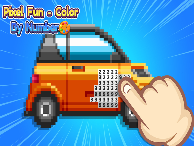 ゲーム数字で楽しい色をピクセルオンライン