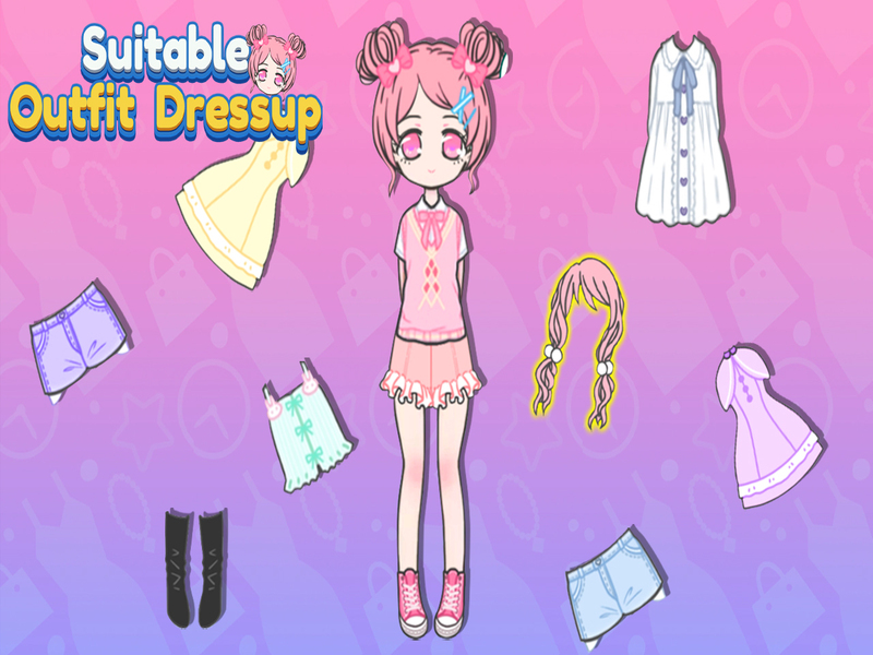 ゲーム適切な服装ドレスアップオンライン