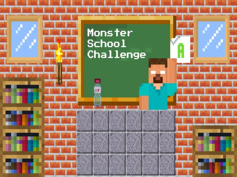 ゲームモンスタースクールチャレンジオンライン
