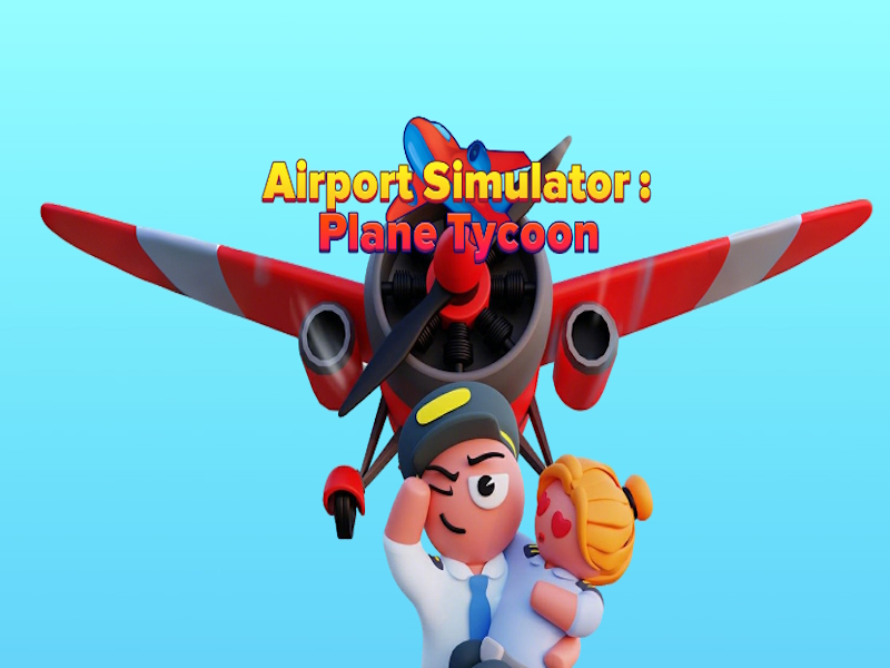ゲーム空港シミュレーター：飛行機の大物オンライン