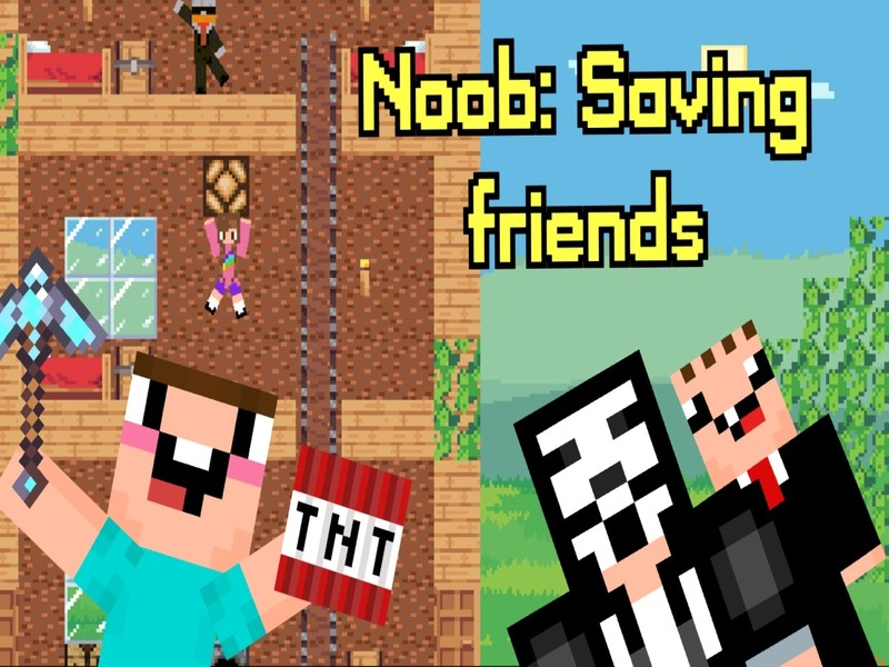 ゲームNoob：友達を救うオンライン