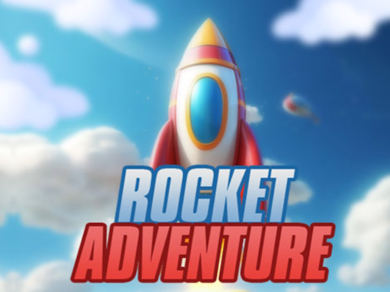 ゲームロケットアドベンチャーオンライン