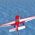 航空機 オンライン